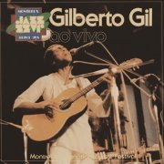 Gilberto Gil - Ao Vivo Montreux International Jazz Festival (1978)