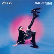 Sheng - J'SUIS (TJR) PAS CELLE 仍非你所想 (2025) Hi-Res