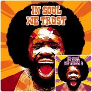 In Soul We Trust, Vol. 1, 2 (2013)