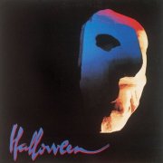 Halloween - Part One (1988)