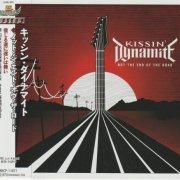 Kissin' Dynamite - Not The End Of The Road (2022) [Japan Edition]