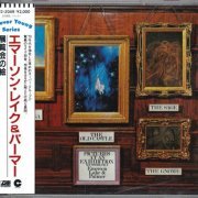 Emerson, Lake & Palmer - Pictures At An Exhibition (1971) {1988, Japanese Reissue}