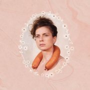 Maud Octallinn - Sainte Saucisse (2019)