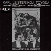 Karl Leister, Gumma Symphony Orchestra, Koji Toyoda - Clarinet Concertos (1986)
