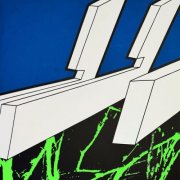 Oneohtrix Point Never - Tranquilizer (Japan Edition) (2025)