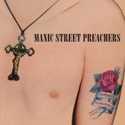 Manic Street Preachers - Generation Terrorists (Legacy Edition) (Remastered) (1992)