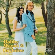 Bobby Wayne feat. Guylaine - Bobby Wayne et Guylaine (2026) [Hi-Res]