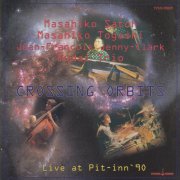 Mudai Trio - Crossing Orbits (2012)