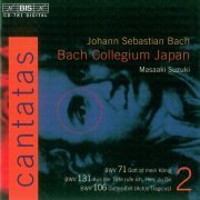 Bach Collegium Japan, Masaaki Suzuki - J.S. Bach: Cantatas, Vol. 2 (2009) CD-Rip