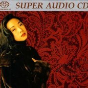 Sandy Lam - SACD Best Collection (2002) [SACD]