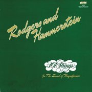 101 Strings Orchestra - Rodgers and Hammerstein (2014-2022 Remaster from the Original Alshire Tapes) (2022) Hi Res