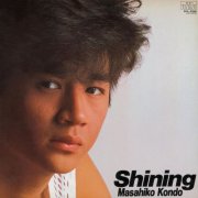 Masahiko Kondo - Shining (1984)