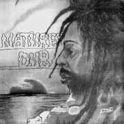 Bullwackie's All Stars - Natures Dub (1980)