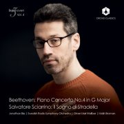 Jonathan Biss, Swedish Radio Symphony Orchestra, Omer Meir Wellber & Malin Broman - Beethoven-5 Vol. 4 (2025) [Hi-Res]