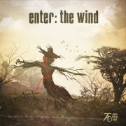 Aaron Traffas Band - Enter∶ The Wind (2016)