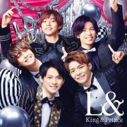 King & Prince - L& (2020)