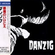 Danzig - Danzig (1988) {1989, Japan 1st Press}