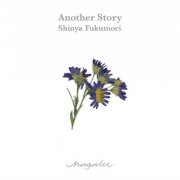 Shinya Fukumori - Another Story (2020)