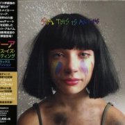 Sia - This Is Acting: Deluxe Edition (2016) {Japan}