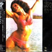 Freda Payne - Reaching Out (1973) [2012 Invictus / Hot Wax Series]  CD-Rip