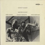 Manfred Schoof, Akira Sakata, Yosuke Yamashita & Takeo Moriyama - Distant Thunder (1975)