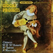 Bruno Battisti D'Amario - Giochi proibiti (Remastered) (2024)