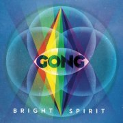 Gong - Bright Spirit (2026) [Hi-Res]