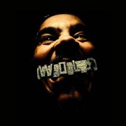 Roberto Lessa - Wolf (2025)