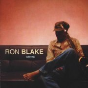 Ron Blake - Shayari (2008)