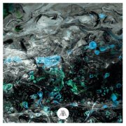 R.Seiliog - Dispatch All Gods (2025)