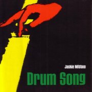 Jackie Mittoo - Drum Song (2007/2022)