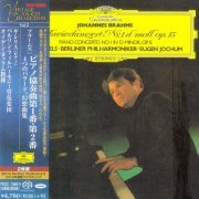 Emil Gilels, Eugen Jochum - Brahms: Piano Concertos, 4 Ballades (1972, 1975) [2016 SACD Vintage Collection]