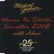 Michael Jackson - Wanna Be Startin' Somethin' 2008 with Akon (2008)