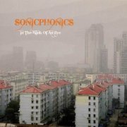 Sonicphonics - In The Blink Of An Eye ( A Retrospective ) (2009)