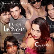 MARILIENDRE CAST, Bea Fernández - Mariliendre. Capítulo 2 (Banda Sonora Original) (2025) Hi-Res