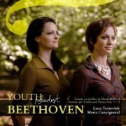 Lana Trotovšek - Youth - Beethoven: Sonatas for Violin and Piano NOS. 1 - 3 (2021)