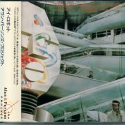 The Alan Parsons Project - I Robot (1977) {1993, Japanese Reissue}