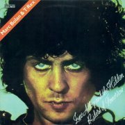 Marc Bolan & T. Rex - Zinc Alloy And The Hidden Riders Of Tomorrow (1974) LP