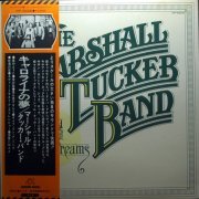 The Marshall Tucker Band ‎- Carolina Dreams (1977) LP