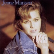 Jeane Manson - Mes photos couleur (1983)