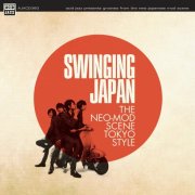 Various Artists - Swinging Japan (2015)