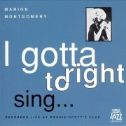 Marion Montgomery - I Gotta Right To Sing... (1994)