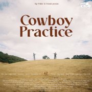 Sig Wilder & Friends - Cowboy Practice (2025) Hi-Res