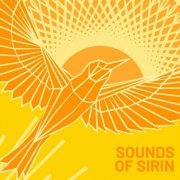 VA - Bar 25 Music Presents: Sounds of Sirin (2018)