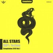 VA - All Stars Compilation 2019, Vol. 1 (2019)