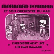 Mohamed Doumbia - Enregistrement Live No Limit Bamako (2026) [Hi-Res]