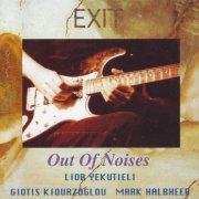 Exit - Out of Noises (1997)