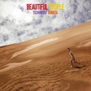 Toshinobu Kubota - Beautiful People (2019) Hi-Res