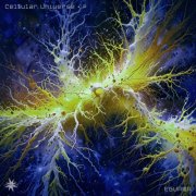 Eguana - Cellular Universe 7 (2026) [Hi-Res]