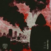 Elshus - Tia Maria (2025)